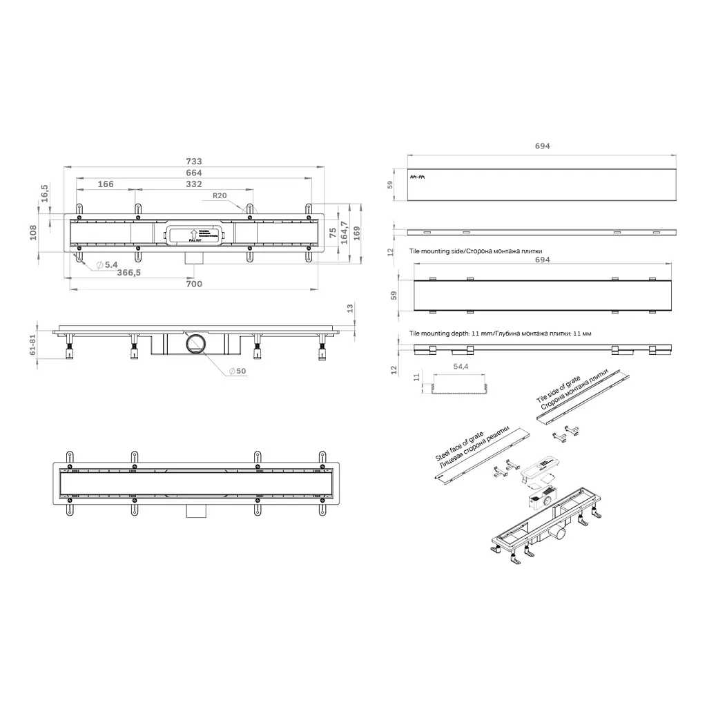 Трап для душу лінійний AM.PM Primeflow Tile 700 мм, універсальний затвор, чорний (W02SC-U11-070-04BM) - фото 2