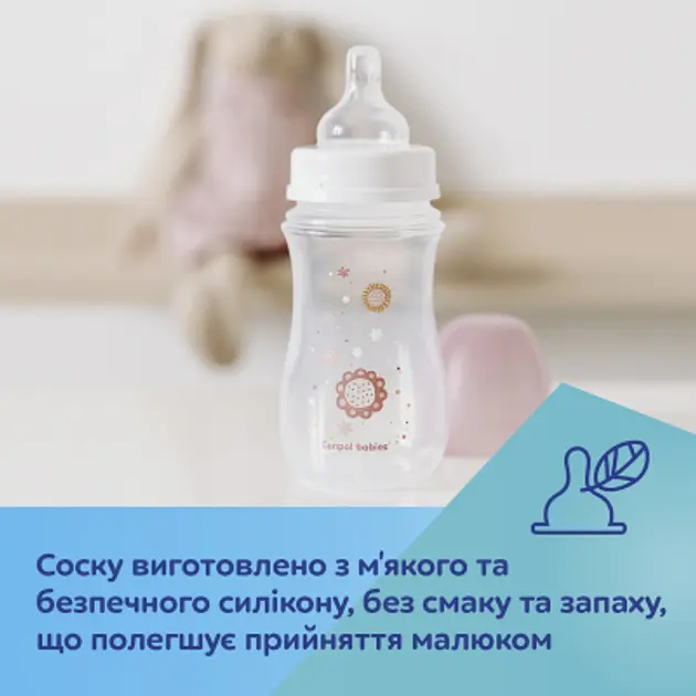Антиколиковая бутылочка для кормления Canpol babies Easystart Newborn Baby 240 мл розовый (35/217_pin) - фото 6