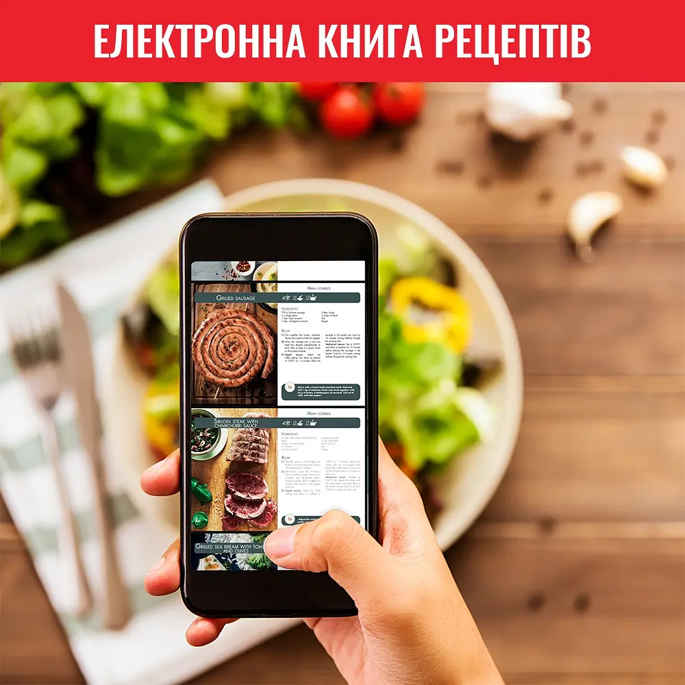 Мультипечь Tefal Air Fry & Grill EY501815 (00000055145) - фото 5