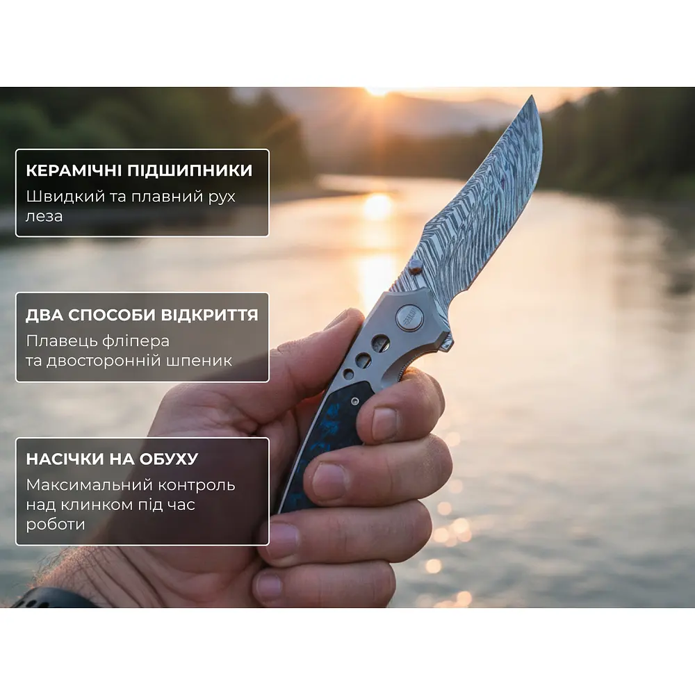 Ніж Weknife Skynix WE24087-DS1 - фото 13