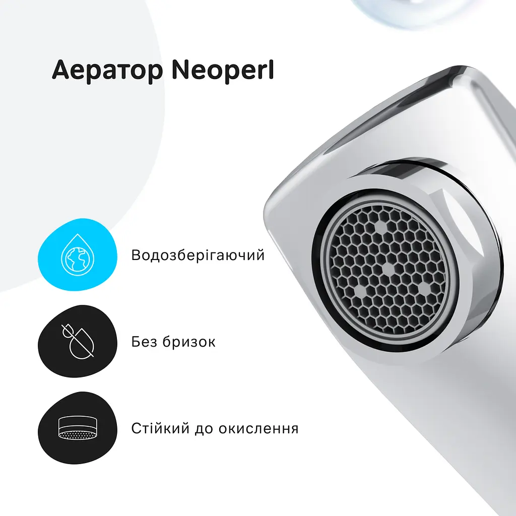 Змішувач для ванни та душу AM.PM Pride хром F7C10000 - фото 5