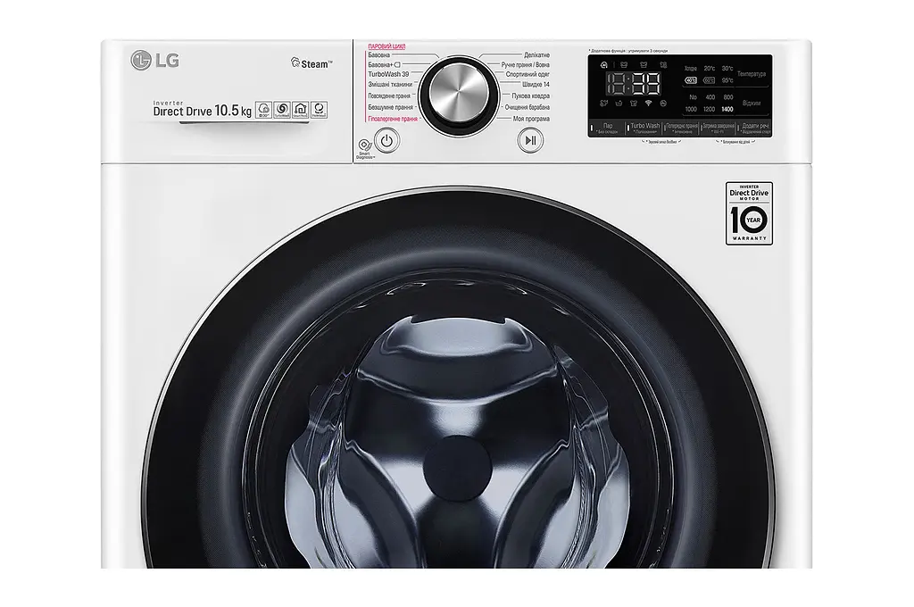 Стиральная машина LG с фронтальной загрузкой F4V9RW9W, 10,5кг, 1400, A+++, Пар, глубина 56см, Дисплей, Инвертор, Белый (F4V9RW9W) - фото 5