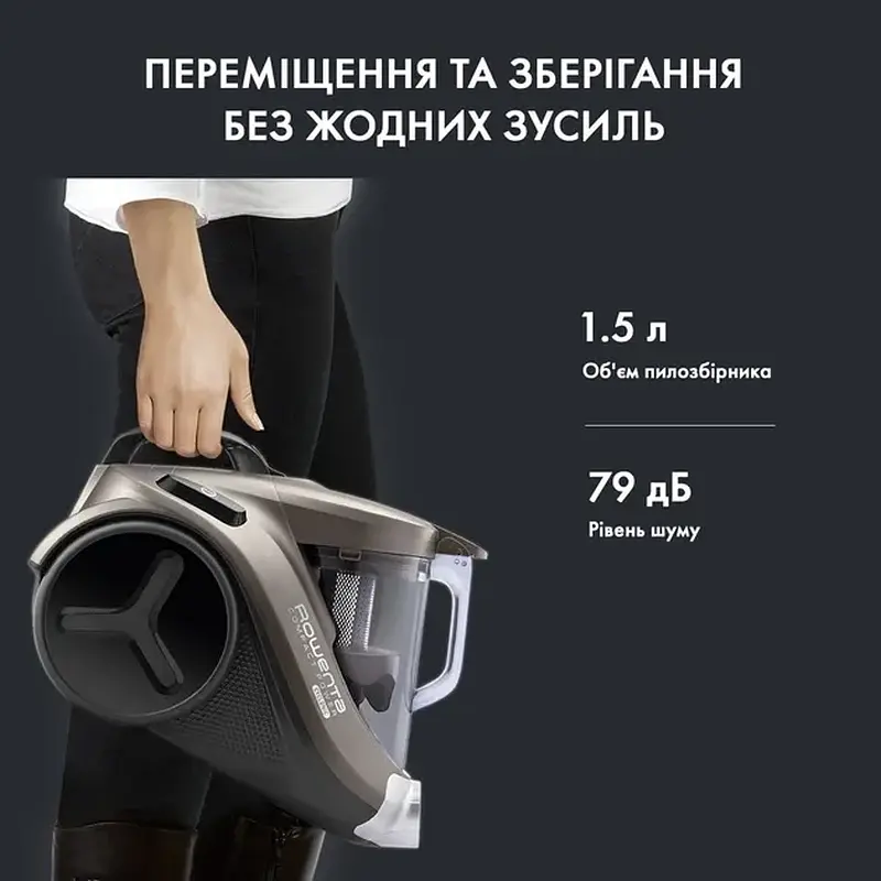 Порохотяг ROWENTA RO3786EA - фото 8