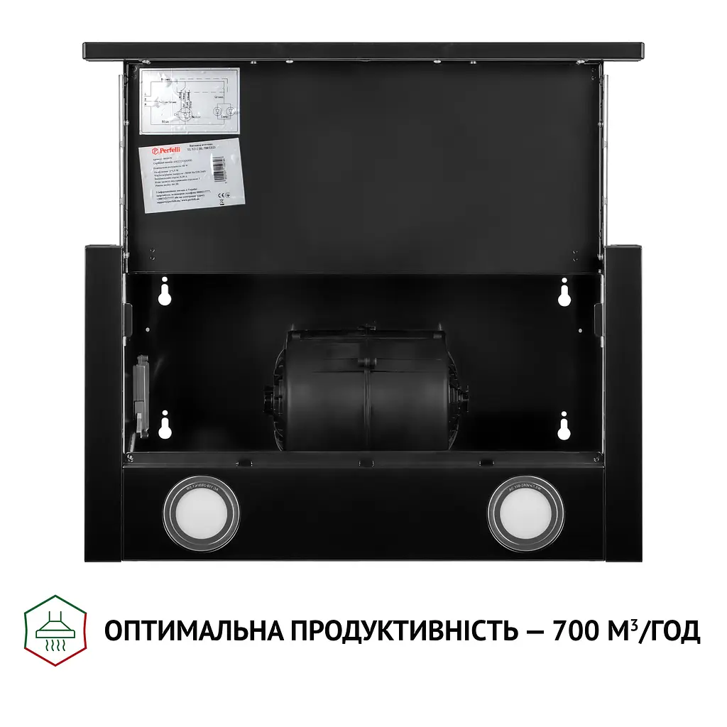 Витяжка телескопічна PERFELLI TL 5212 BL 700 LED - фото 8