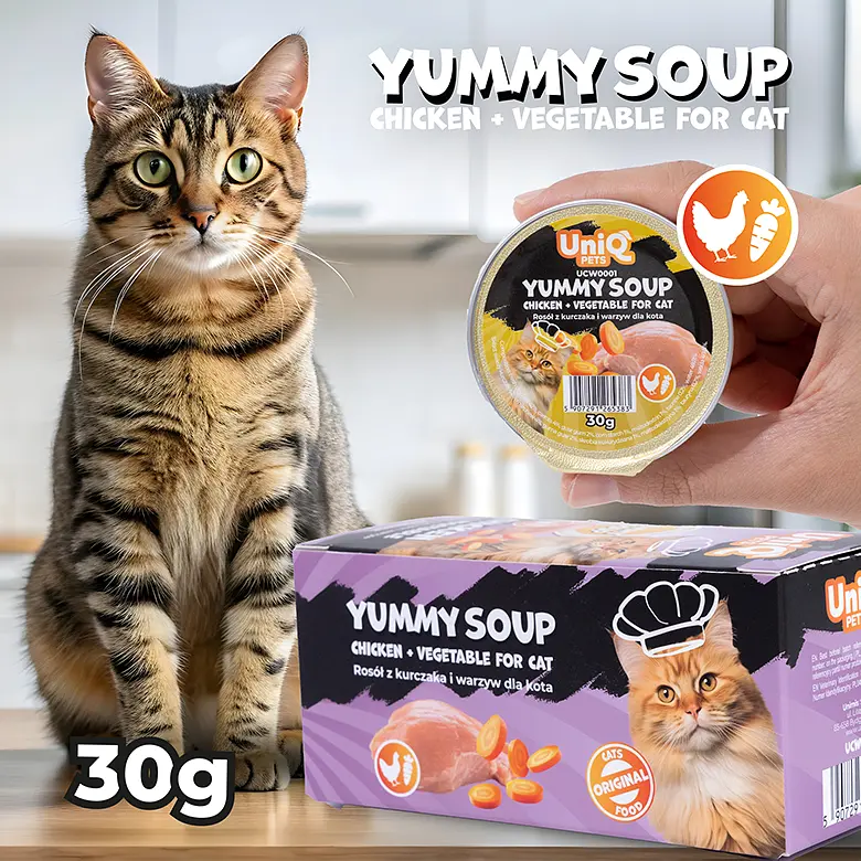 Смачний суп для кішок UNIQ PETS CAT WET FOOD ROYAL CHICKEN з куркою та овочами, 30 г - фото 5