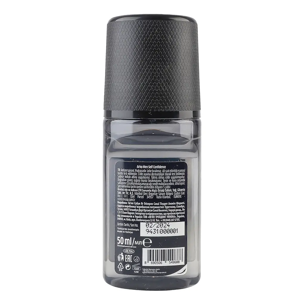 Антиперспирант шариковый Arko Men Self Confidence Dark Smells 50 мл - фото 3