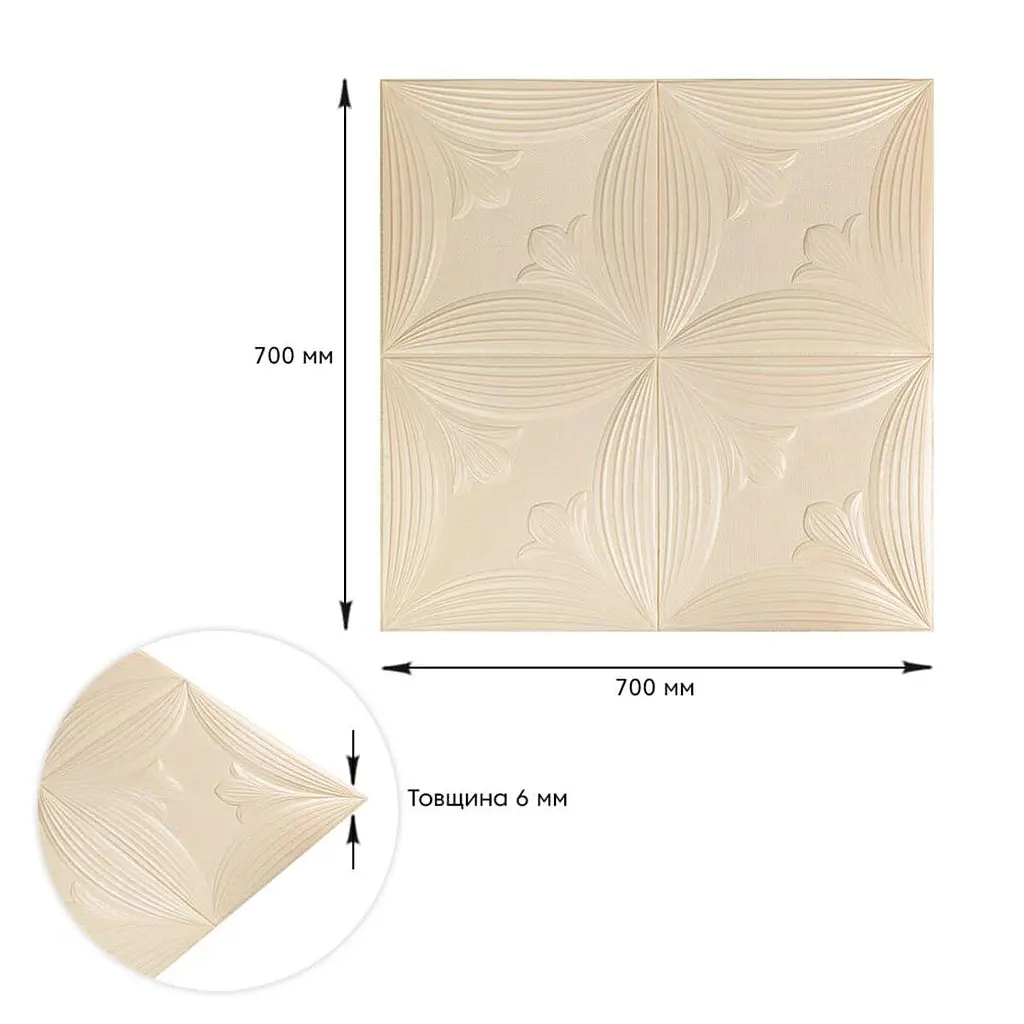 Панель 3D Sticker Wall 700х700х6мм Бежевый SW-00001960 - фото 3