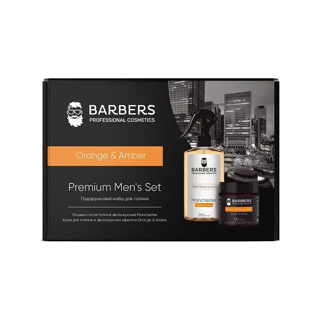 Подарунковий набір для гоління Orange & Amber Barbers - фото 4