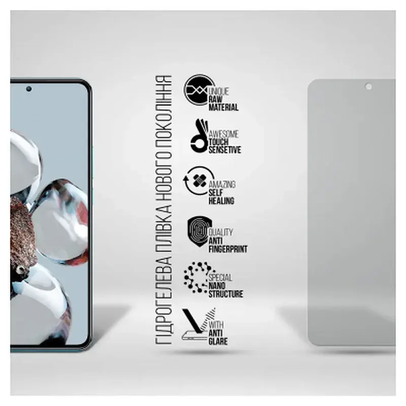 Плівка захисна Armorstandart Matte Xiaomi 12T / 12T Pro / Poco X5 Pro 5G (ARM64773) - фото 2