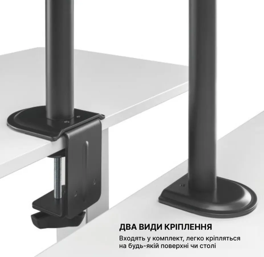 Кронштейн настольный для двух мониторов 17-32 дюйма OfficePro OPMA-102 Black - фото 13