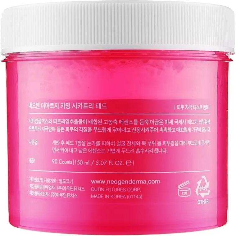 Педи для обличчя Neogen Calming Cicatree Pad 90 шт. 150 мл - фото 2