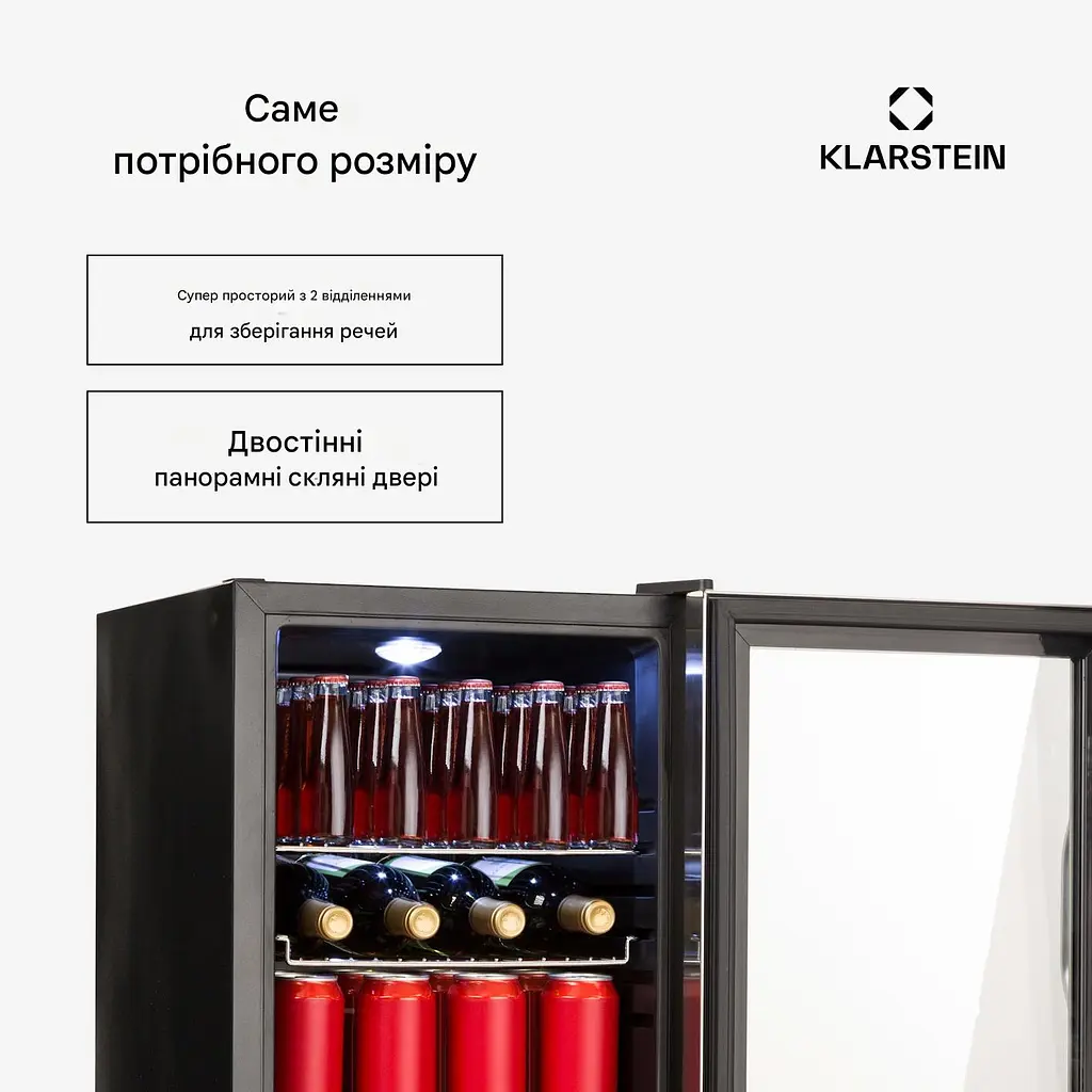 Холодильник Klarstein Beersafe M 35л (10033119) - фото 7