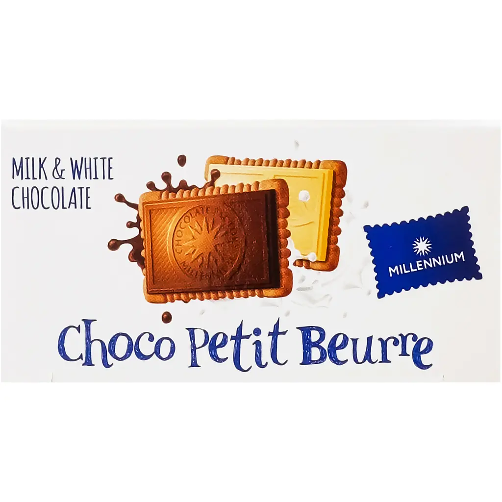 Шоколад Millennium Choco Biscuit Allsorts 132 г - фото 3