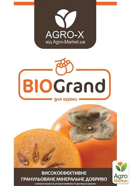 Гранульоване мінеральне добриво Agro-x BIOGrand БІОГранд для хурми 1 кг (50152) - фото 2