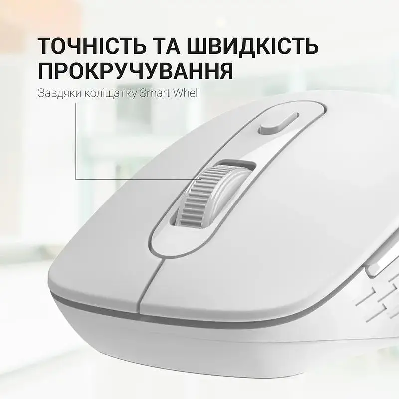 Миша OfficePro Wireless біла (M230W) - фото 8