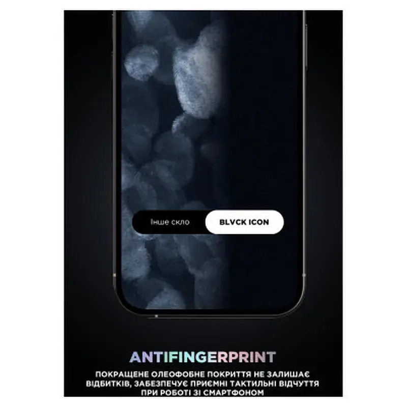 Скло захисне Armorstandart Supreme Set Black Icon Apple iPhone 15 Pro Max (ARM74188) - фото 5