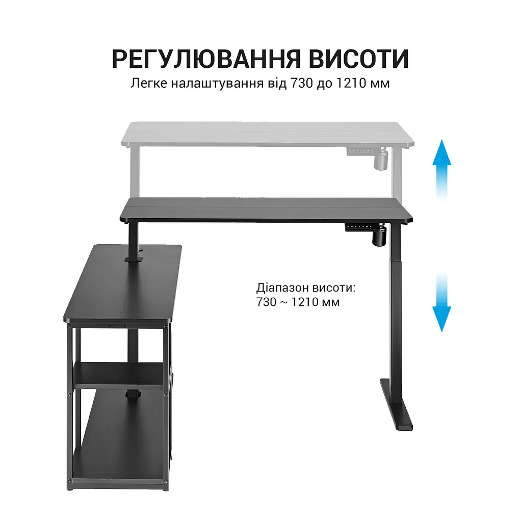 Комп'ютерний стіл OfficePro з електрорегулюванням висоти чорний (ODE119B) - фото 12