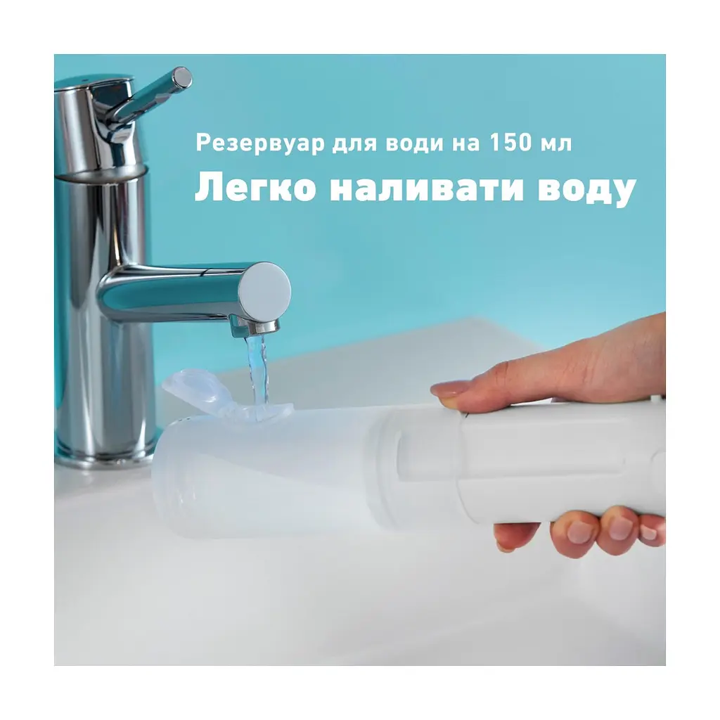 Іригатор Panasonic EW-DJ4B-W520 - фото 5