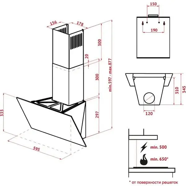 Вытяжка Perfelli DNS 6272 D 700 BL LED - фото 12
