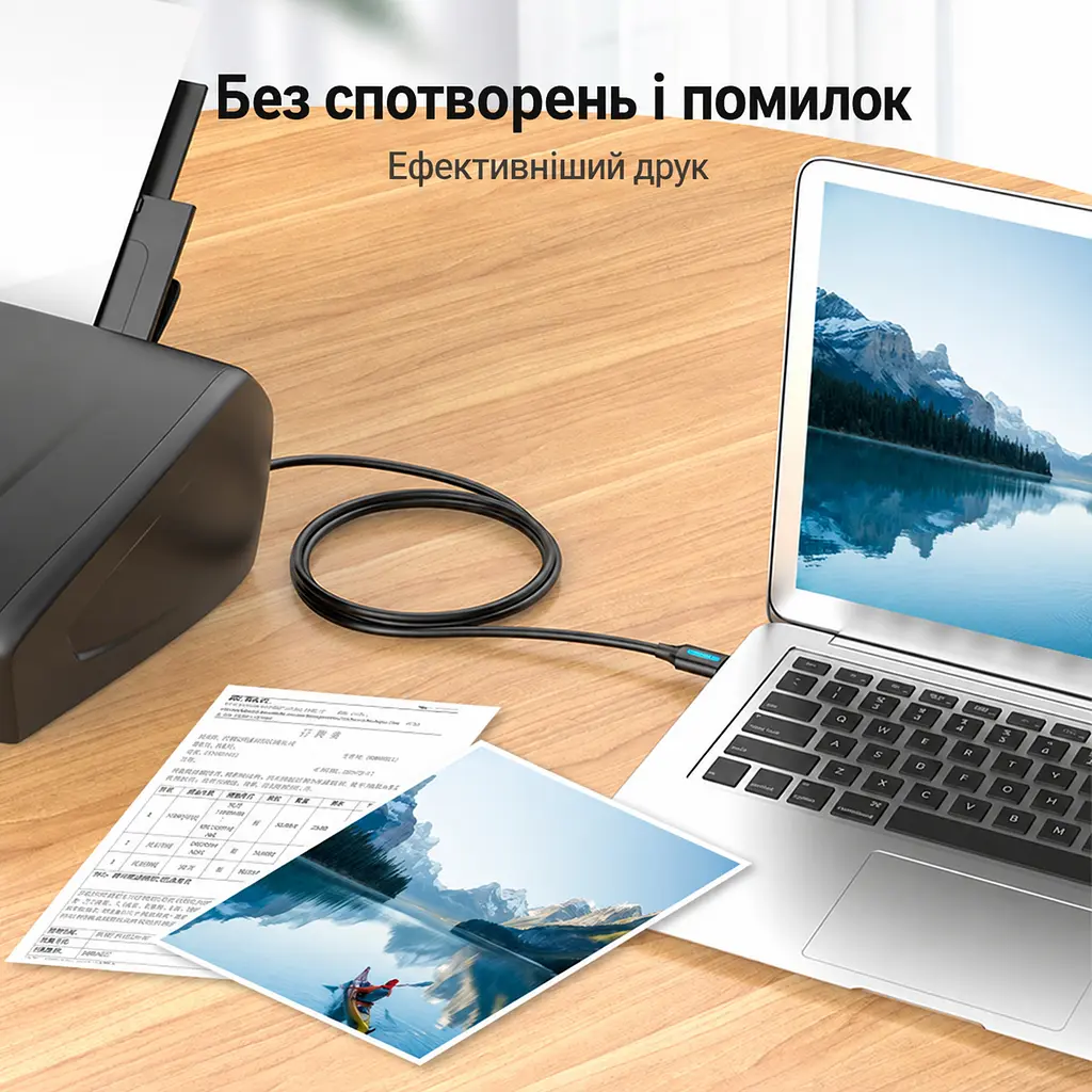 Кабель для принтера Vention COQBH USB 2.0 USB-A - USB-B 2 м чорний (COQBH) - фото 10