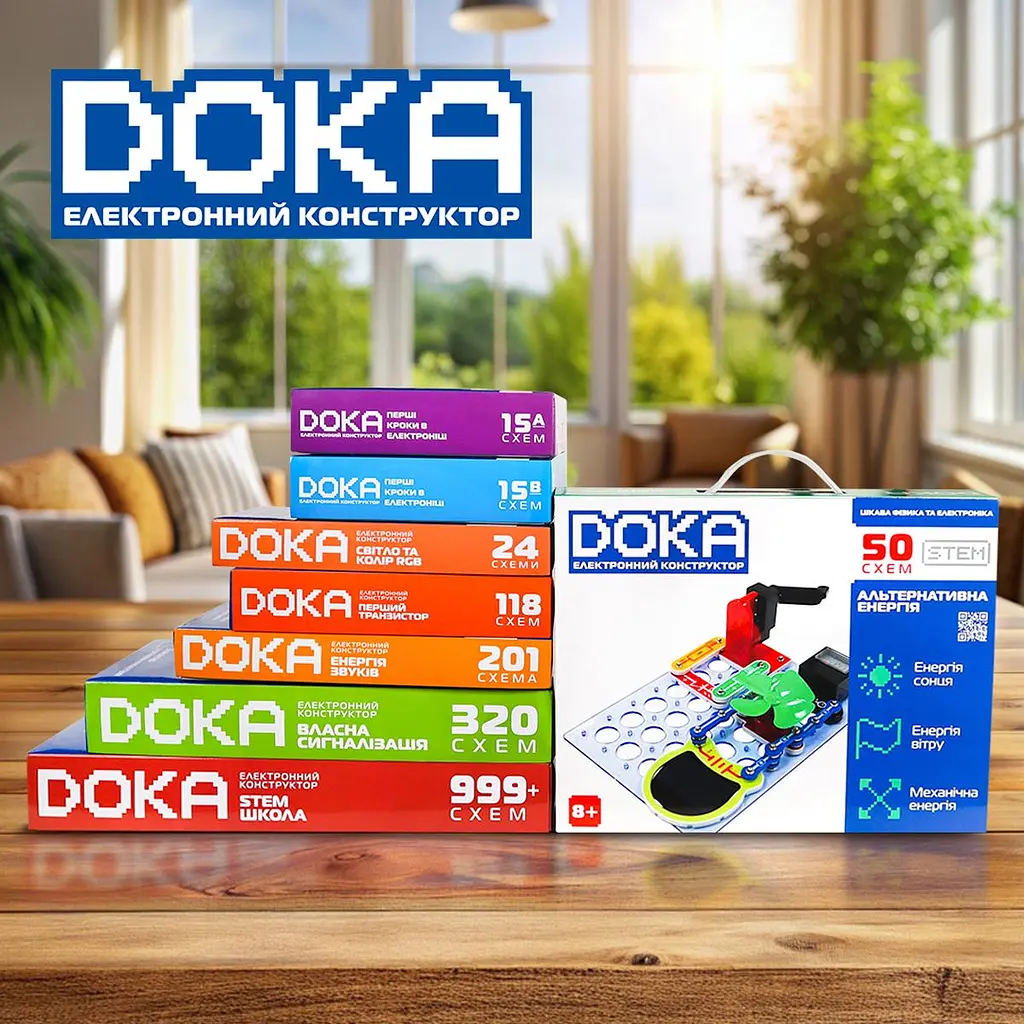Конструктор електронний DOKA "АЛЬТЕРНАТИВНА ЕНЕРГІЯ" (50 схем) DOKA D70711 - фото 8