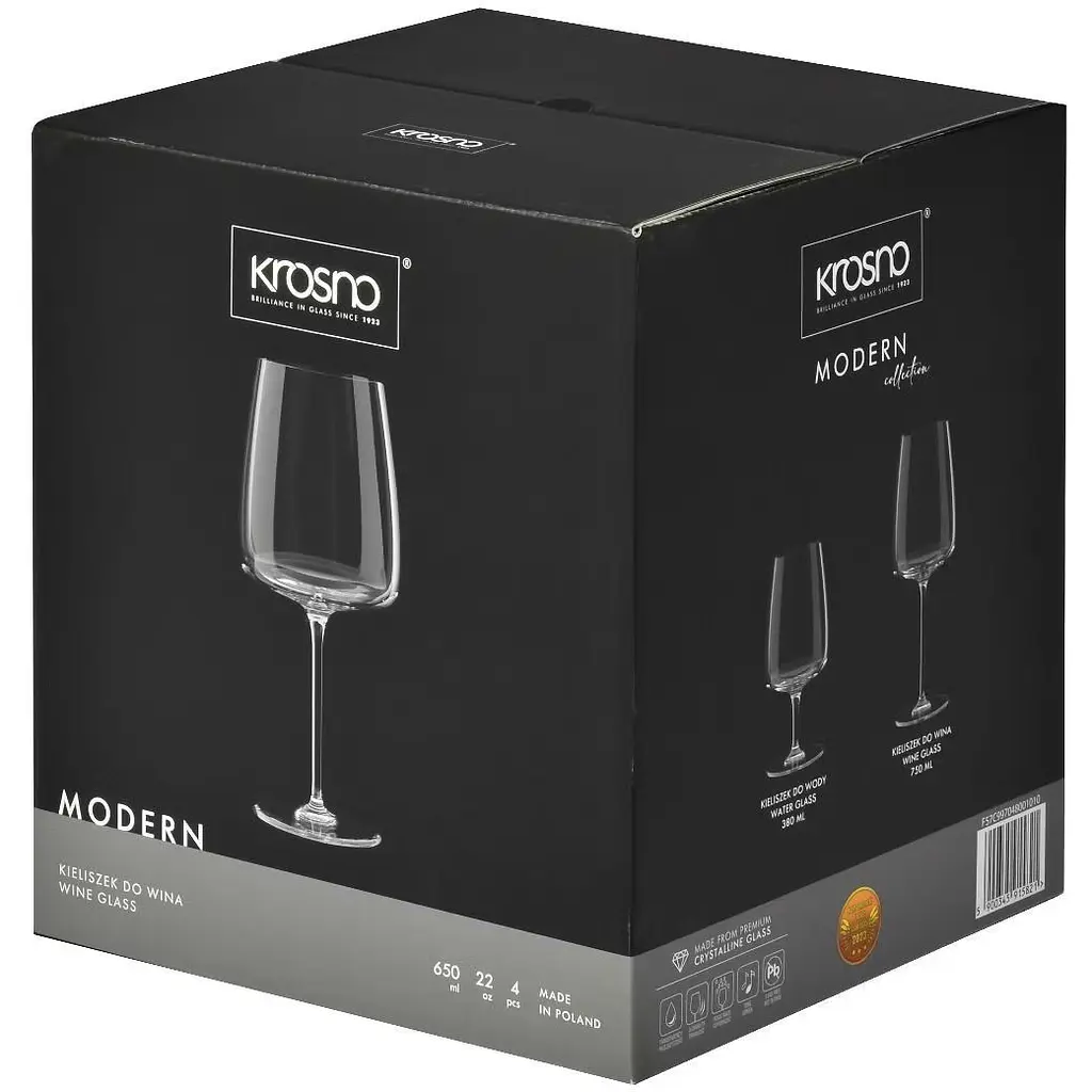 Набір келихів Krosno Modern для білого вина 480 мл 4 шт.(915821) - фото 3