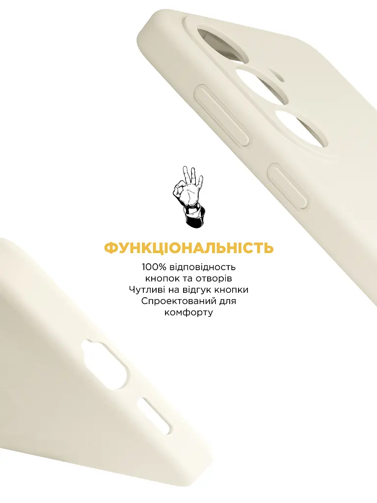 Силиконовый чехол с MagSafe для Samsung Galaxy S26 5G, ICON2 MagCase, бежевый, противоударный, панель с мягкой подкладкой, защита всего корпуса, поддержка беспроводной зарядки, совместим с защитными стеклами и пленками, ArmorStandart (ARM88792) - фото 4
