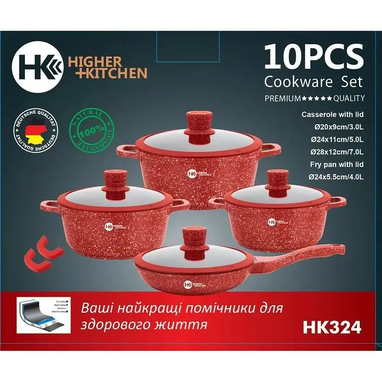 Набір каструль Higher Kitchen НК-324 з гранітним антипригарним покриттям та сковородою червоний (42864-НК 324R_2356) - фото 8
