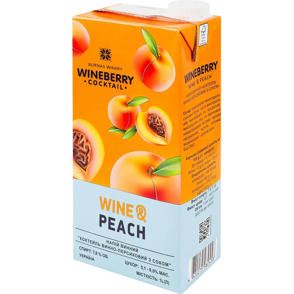 Напій винний WineBerry Wine & Peach винно-персиковий з соком біле напівсолодке 1 л - фото 2