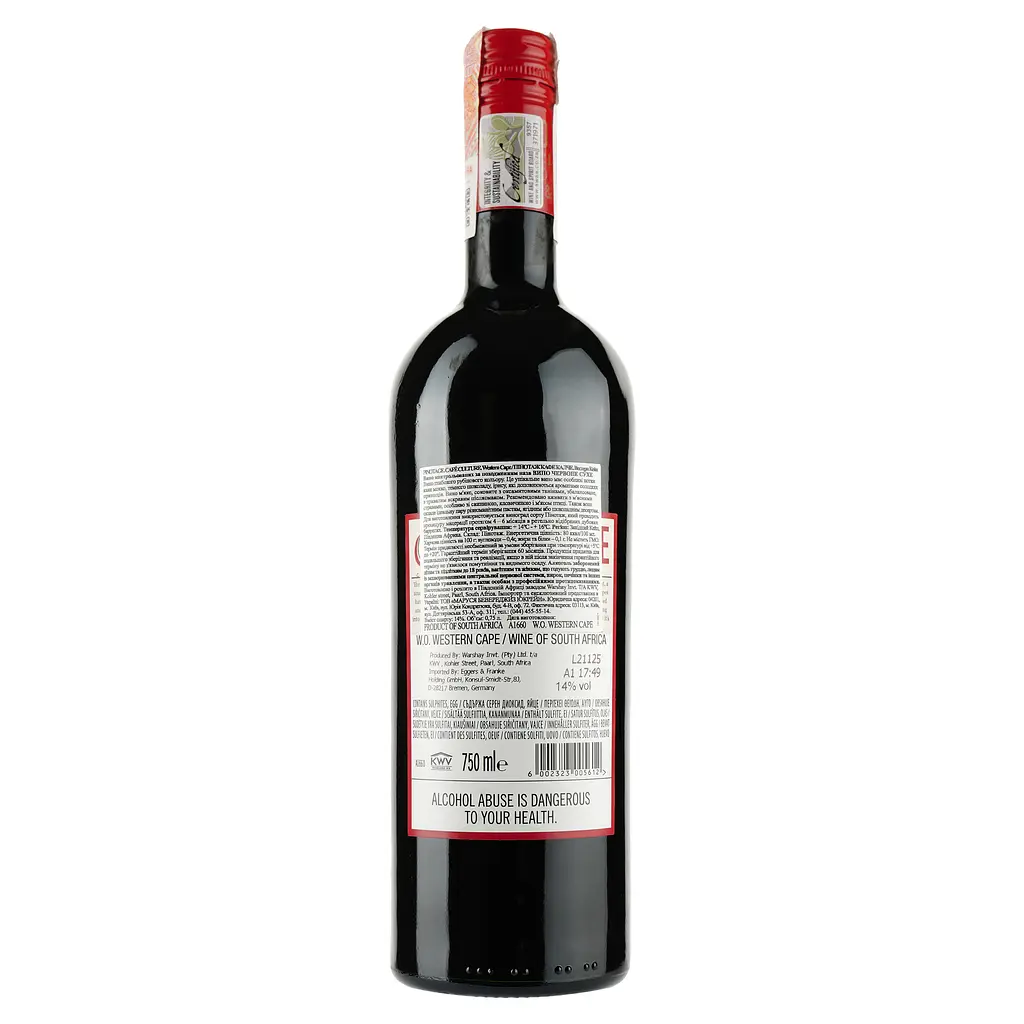 Вино Café Culture Pinotage, красное, сухое, 11-14,5%, 0,75 л - фото 2