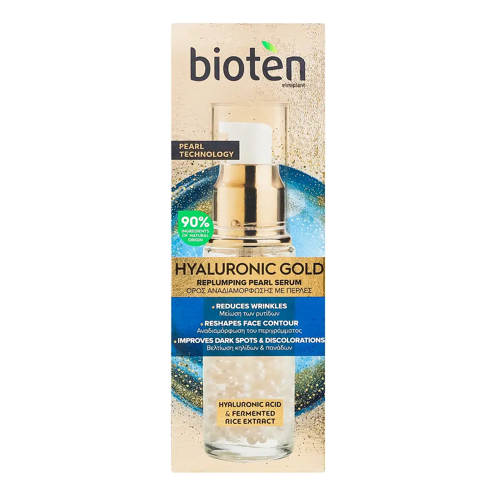 Сироватка для обличчя Bioten Hyaluronic Gold Replumping Pearl Serum 30 мл - фото 3