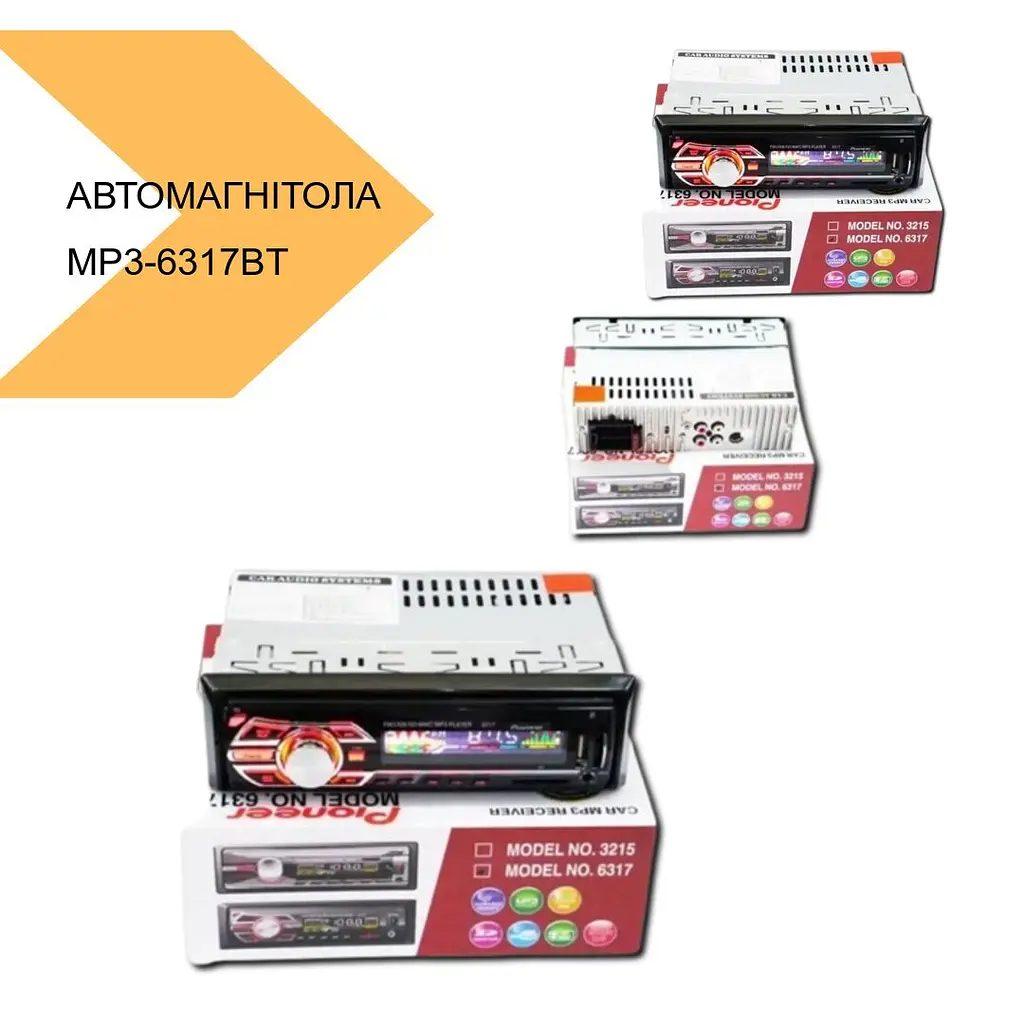 Автомагнитола 1DIN MP3-6317BT RGB Bluetooth 2.0 XPRO (MER-12630_552) - фото 5