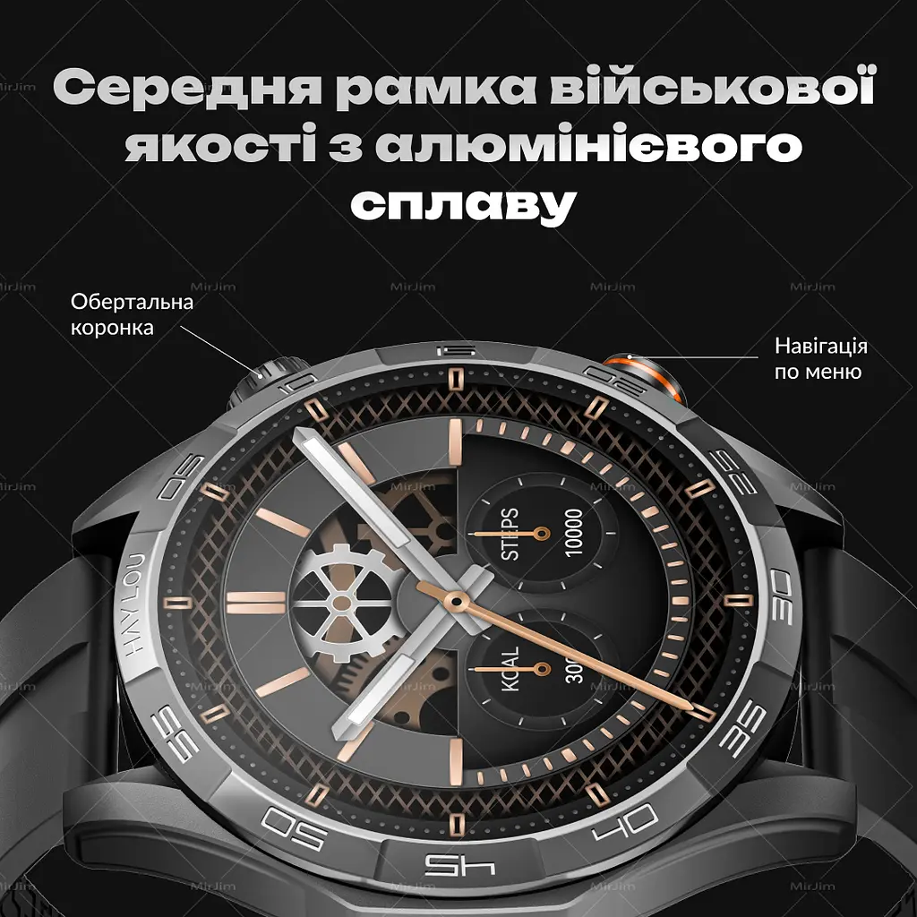 Смарт-часы Smart watch Haylou Solar 5 с функцией голосового вызова, звонки по Bluetooth HD-дисплею мониторинг здоровья и AMOLED-дисплеем 1.43" Silver - фото 3