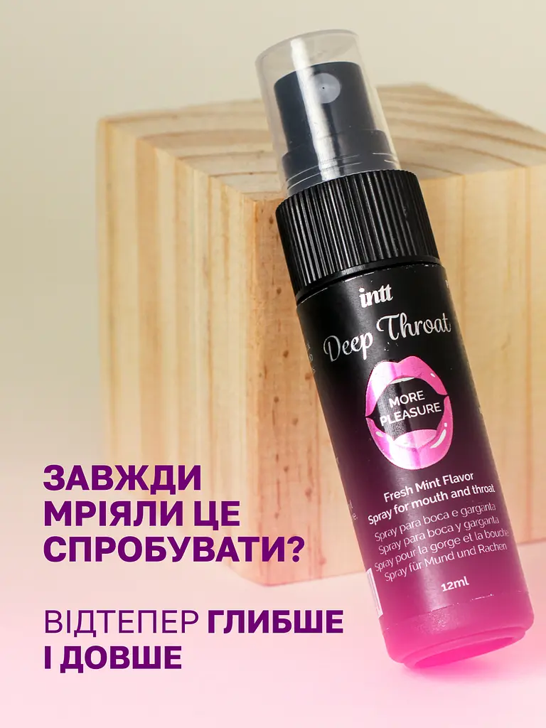 Спрей Intt Deep Throat для мінету, 12 мл - фото 6
