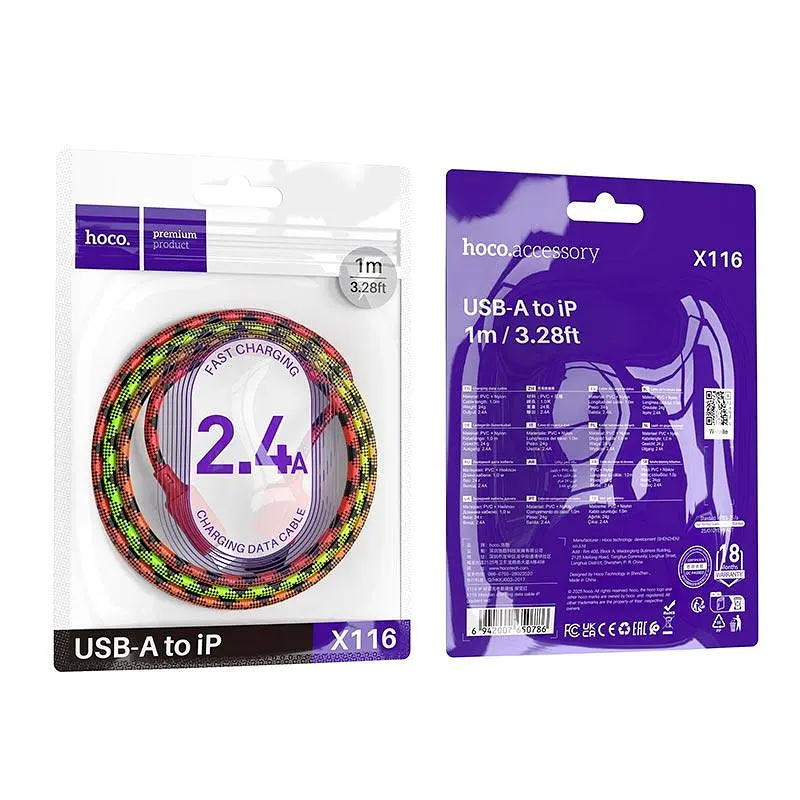 Кабель Hoco Lightning Meridian charging data cable X116 1 м 2.4A - фото 2