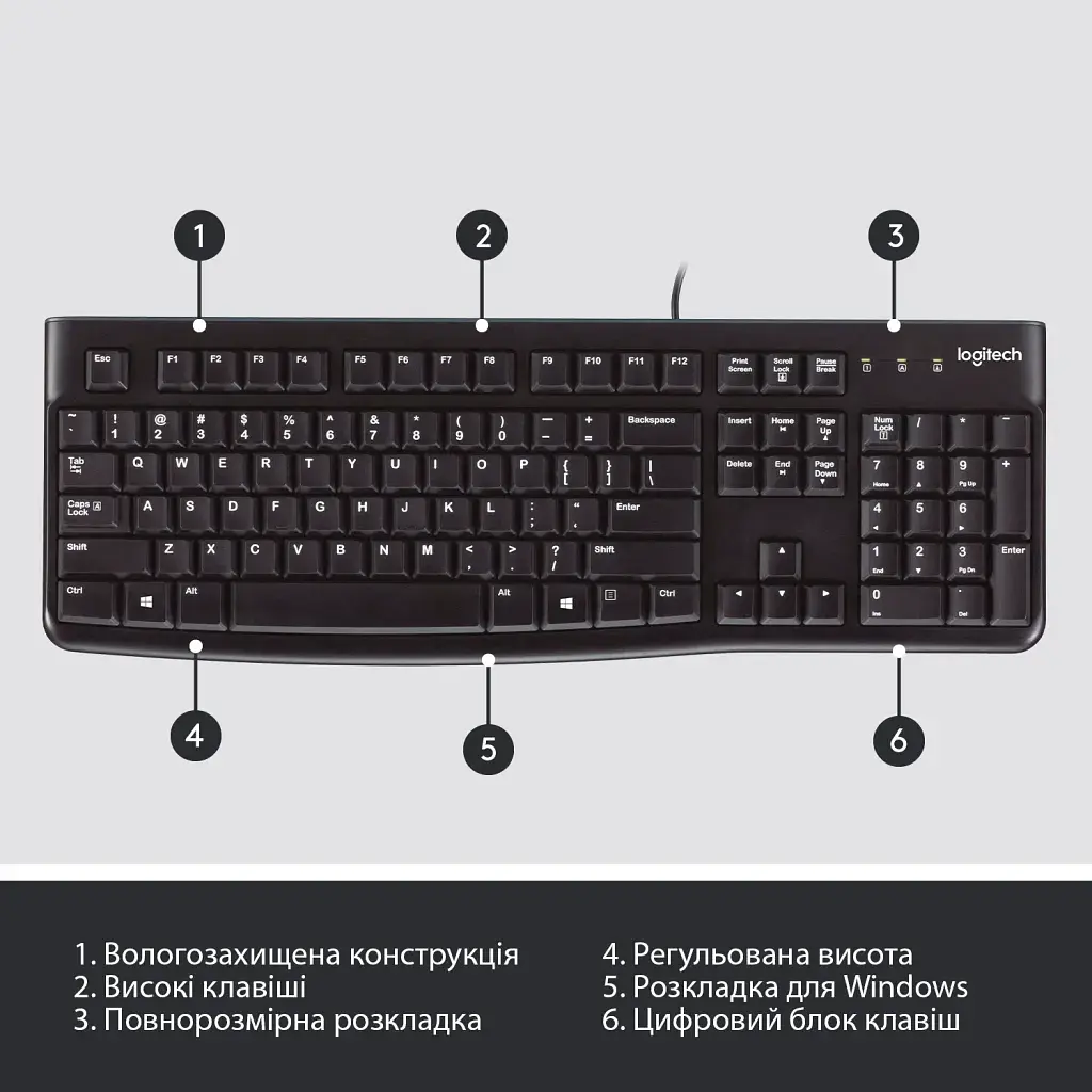 Клавіатура Logitech K120 Ukr (920-002643) - фото 6