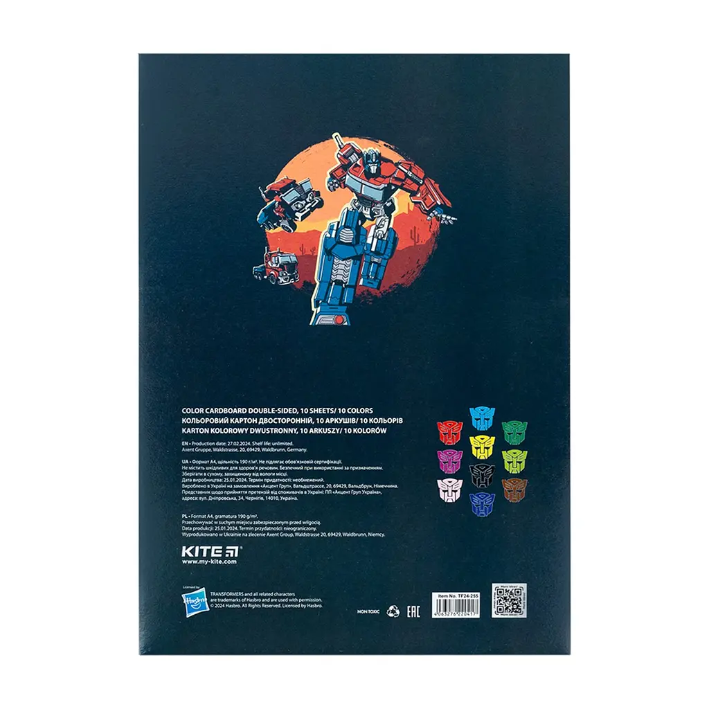 Кольоровий картон Kite А4 двосторонній Transformers 10 аркушів (TF24-255) - фото 4