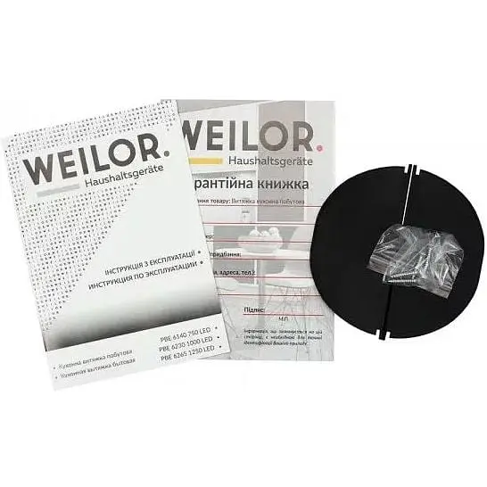 Витяжка вбудована Weilor PBE 6230 SS 1000 LED - фото 8