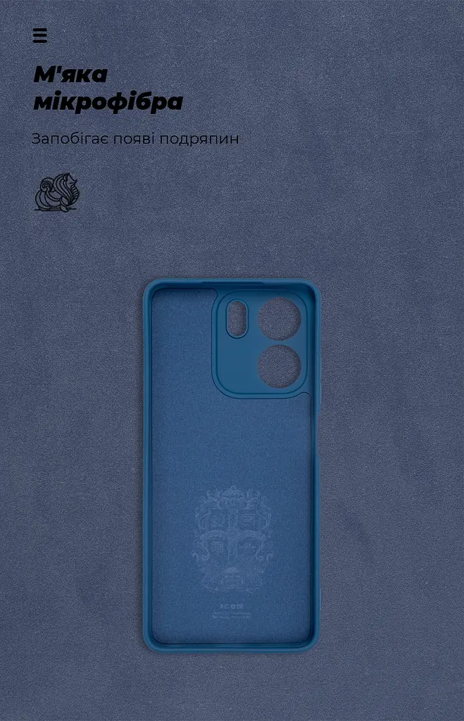 Чехол ArmorStandart ICON для OPPO A5X 4G / A5X 5G Camera cover Dark Blue (ARM86573) - фото 4