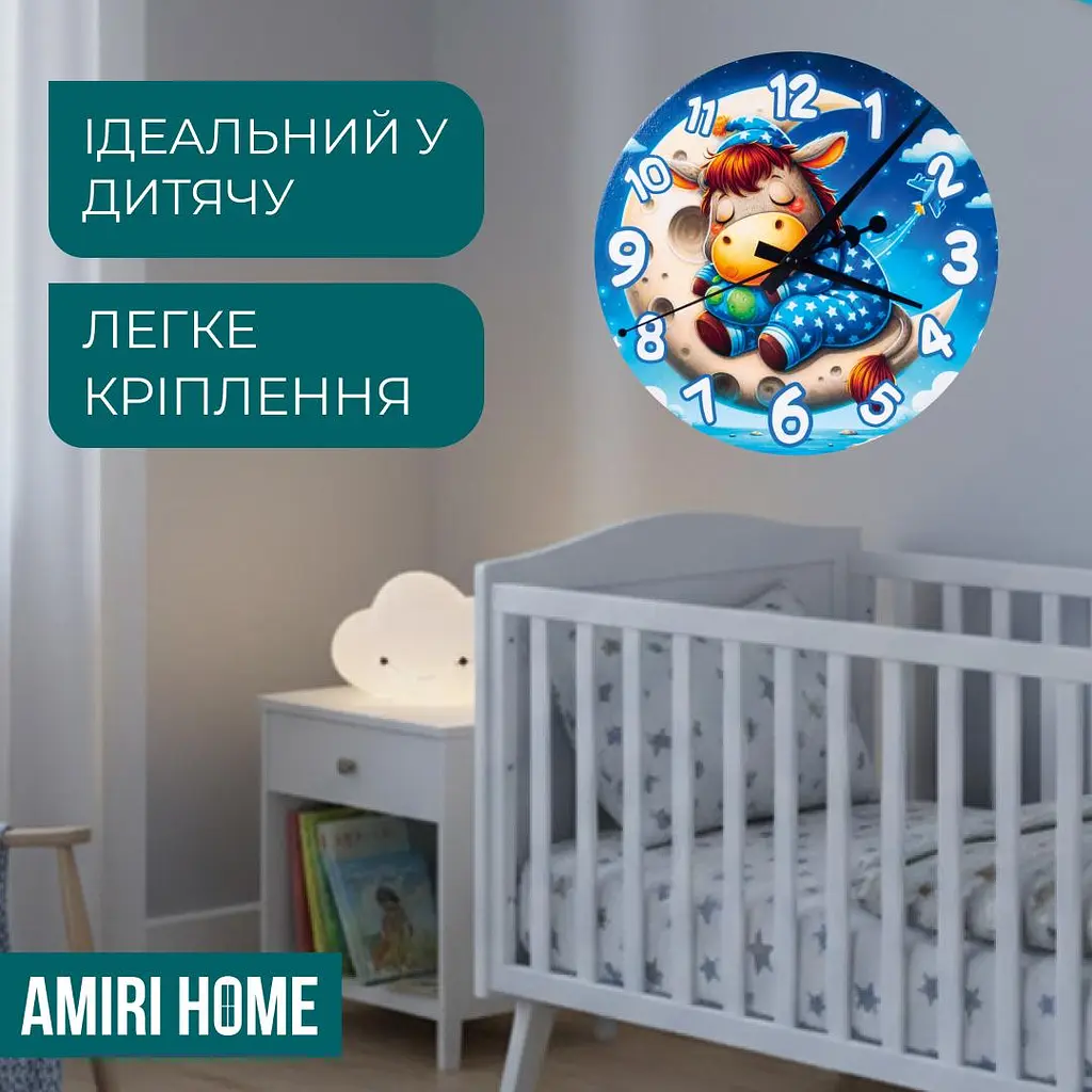 Настінний годинник AMIRI HOME Віслючок 28 см. безшумний без скла (VG1005) - фото 4