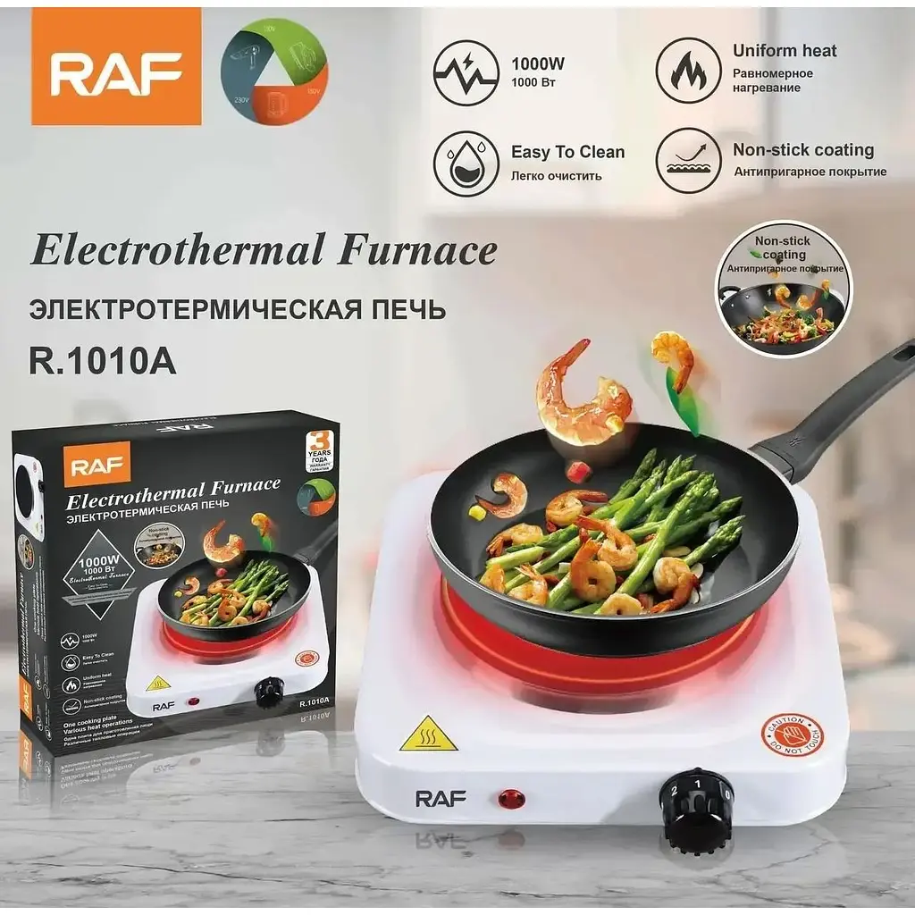 Плита одноконфоркова електрична кухонна RAF.8010B настільна переносна спіральна - фото 4