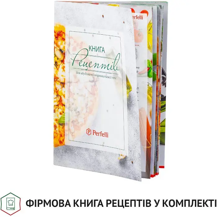 Вбудована мікрохвильова піч Perfelli BM 255S GLB - фото 10