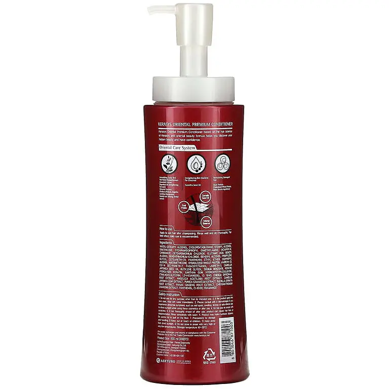 Кондиціонер для волосся Kerasys Oriental Premium Conditioner 600 мл - фото 2