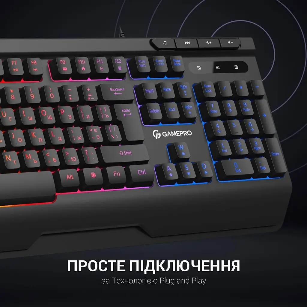Клавиатура GamePro GK550 RGB USB Black (GK550) - фото 10