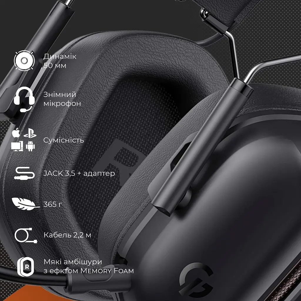 Ігрові навушники GamePro Genesis Hunter Black (HS1350B) [138320] - фото 5