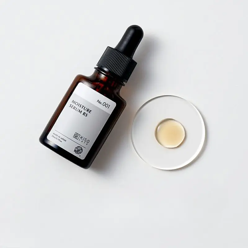 KISOCARE Moisture Serum RS высококонцентрированная сыворотка с 10% содержанием фуллерена, 20 мл - фото 2