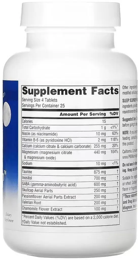 Натуральна добавка Source Naturals Nutra Sleep Sleep Science, 100 таблеток - фото 2