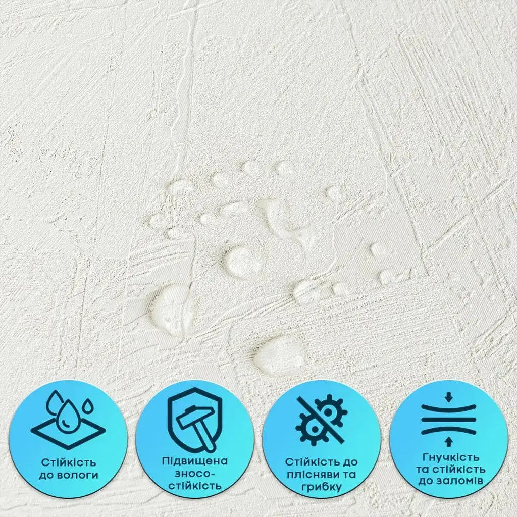 Гнучка штукатурка Wall Sticker SW-00002990 самоклеюча в рулоні 600х3000х2.5 мм біла - фото 5
