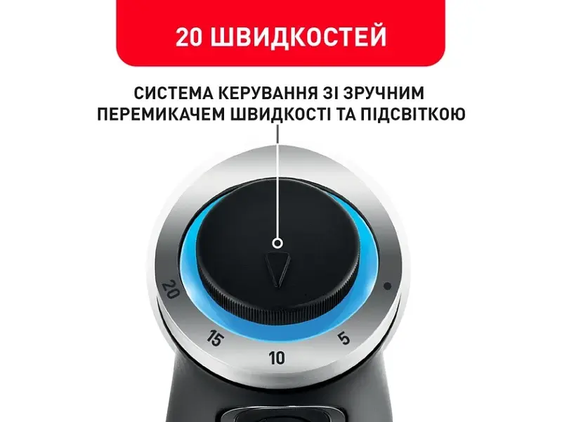 Блендер Tefal HB656G10 - фото 4