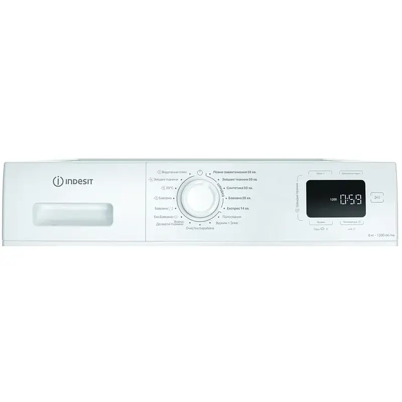 Пральна машина INDESIT IM 602B MY TIME UA - фото 3